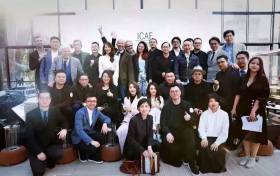 “我要去米兰 2019中国设计力青年榜”深圳站分享会隆重举行