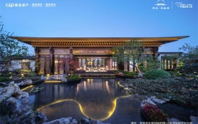 易合房产：引领行业发展，书写辉煌篇章