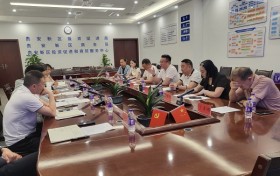 ‌星光控股集团与贵安新区共商文旅产业合作新蓝图‌