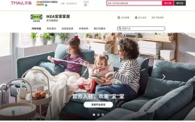 一探究竟,疫情下家居建材家装企业如何玩转阿里、京东、拼多多?